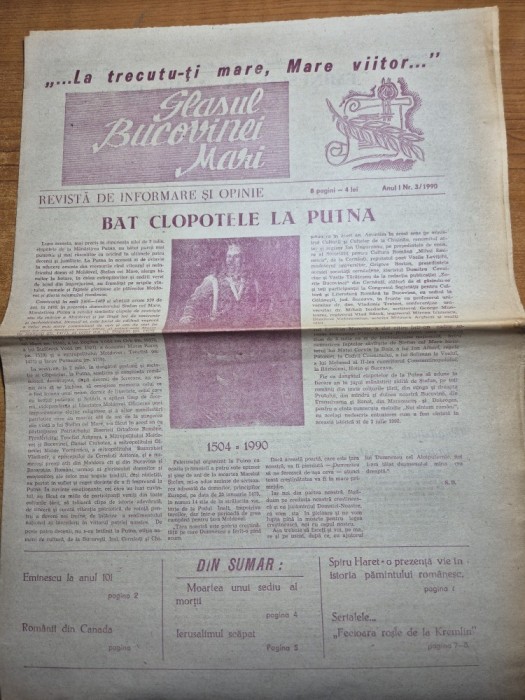 ziarul glasul bucovinei mari nr. 3 / 1990 - bat clopotele la putna