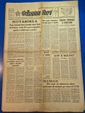 ziarul romania libera 11 martie 1973 - articol horezu