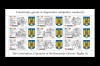 ✅RO 2019 LP 2234a "Constitutia , garant al drepturilor ",serie bloc+viniete, MNH, Nestampilat