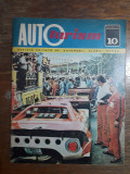 Revista Autoturism nr. 10 / 1973 / CSP