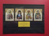 2023 - SFINTI ROMANIA AI ORTODOXIEI ( 2 ), Stampilat