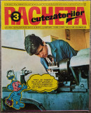 Racheta Cutezatorilor martie 1972, BD Stafeta Surprizelor