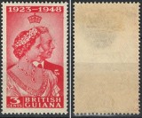 Guiana Britanică (Colonie Britanică) 1948 - Timbru Comemorativ &bdquo;Nunta de Argint Regală / 3 Cents&rdquo; -KV1