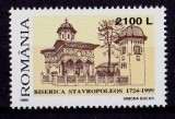 Cumpara ieftin RO 1999 ,LP 1494 ,&quot;275 ani Manastirea Stavropoleos&quot; , MNH, Nestampilat