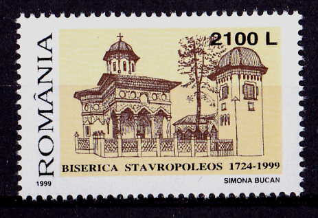 RO 1999 ,LP 1494 ,&quot;275 ani Manastirea Stavropoleos&quot; , MNH