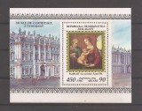 Madagascar1986 - Tablouri &icirc;n Hermitage, Leningrad, colita, MNH (vezi descrierea), Nestampilat