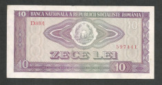 ROMANIA 10 LEI 1966 [19] P-94a , XF + foto