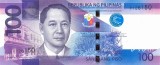 Bancnota Filipine 100 Piso 2010 P-208 UNC Necirculata | Bancnote Filipine | Colectie Numismatica
