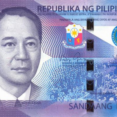 FILIPINE █ bancnota █ 100 Piso █ 2010 █ P-208 █ UNC █ necirculata
