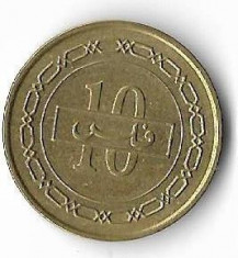 Moneda 10 fils 2004 - Bahrain foto