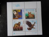Bloc timbre fauna animale netampilate pasari vulpi Portugalia timbre filatelice