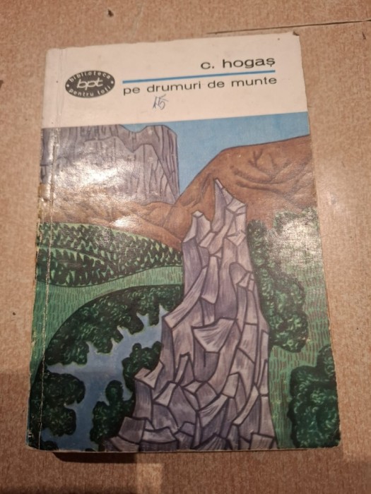 Carte pe drumuri de munte