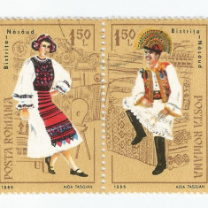 România, LP 1138a/1985, Costume populare românești, pereche, eroare, oblit.