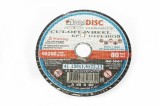 Disc de debitare metal 150x1,6x22,2 mm LUGA, set 25 bucati
