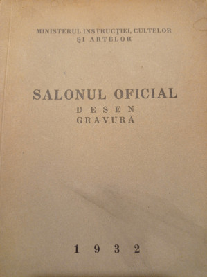 SALONUL OFICIAL 1932, Desen si Gravura foto