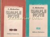 Simple Note I, II - L. Kalustian, Editura Eminescu, 1980, Studii Literare, Bucuresti, Romana, 294+358 pagini, Brosata