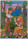 Bnk cp Carte postala 3D - baiat si fetita - Toppan SSP-125, Circulata, Japonia, Printata