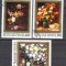 Hungary 1977 Paintings, Flowers used E.051