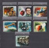 GUINEA ECUATORIALA 1972 COSMOS MI: 190-196 MNH, Nestampilat
