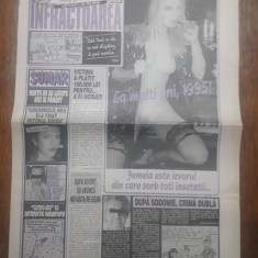Ziarul Infractoarea nr. 47 din 27dec. - 02 ianuarie 1994 / CZ1P