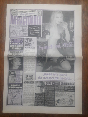 Ziarul Infractoarea nr. 47 din 27dec. - 02 ianuarie 1994 / CZ1P foto