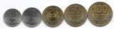 Costa Rica Set 5 - 5, 10, 25, 50, 100 Colones 2007-12 - UNC !!!, America Centrala si de Sud