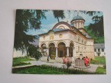 QW25 MS - Carte postala - tematica manastiri - vedere - Manastirea Cozia 2