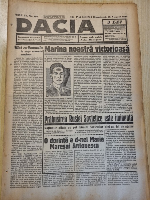 Dacia 16 august 1942-prabusirea rusiei sovietice este imineta,stiri de pe front
