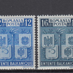 ROMANIA 1940 LP 137 INTELEGEREA BALCANICA SERIE MNH