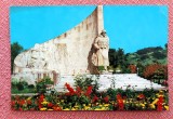 Baia Mare - Monumentul ostasului roman - Circulata, 1973