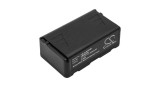 Cameron Sino 2000mAh Autec LK4,LK6,LK8,Light LK4,Light LK6,Light LK8 Baterie