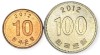 Coreea de Sud , lot 33 - 10 + 100 Won 2012, Asia, Cupru-Nichel