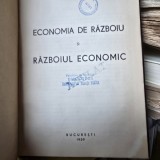 Economia de razboi si razboiul economic