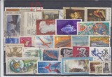A7 T2 25 - Timbre foarte vechi - fosta URSS