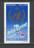 Romania.1973 100 ani Organizatia Mondiala ptr. Meteorologie TR.381, Nestampilat