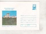 bnk ip Luna Horticulturii - Vidra - Sediul institutului - necirculat - 1980