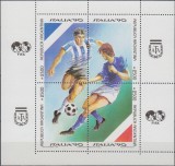 ARGENTINA - 1990 - SPORT , FOTBAL COLITA NESTAMPILATA