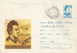 Romania, Ciprian Porumbescu, intreg postal circulat, 1974