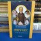 SFINTII INCHISORILOR : MARTURII.MINUNI + ION BUGA - MINIPATERIC CONTEMPORAN #