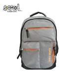 Ghiozdan compartiment laptop, SUPERPACK, 41x29x15 cm &ndash; S-COOL