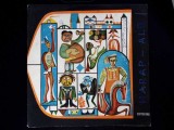 Disc vinil, LP. HARAP ALB-ION CREANGA-280740