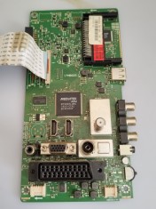 17MB82S VESTEL