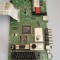 17MB82S VESTEL