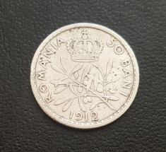 Moneda 50 bani 1912, argint, Carol 1 foto