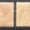 Malta 1868 Queen Victoria 1/2P L.12 1/2 Mi.2A MLH AM.051