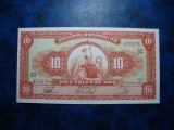PERU 10 SOLES 1967 UNC