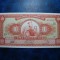 PERU 10 SOLES 1967 UNC