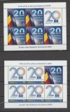 ROMANIA 2024 -NATO -20 ANI DE LA ADERAREA ROMANIEI LA NATO Minicoli cu 5 timbre+ 1 vinieta LP.2459mc
