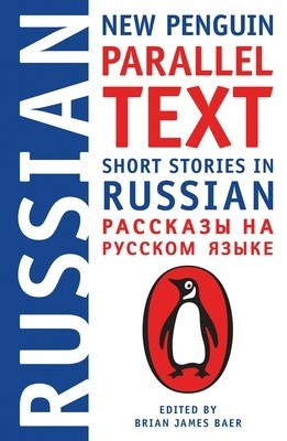 Short Stories in Russian: New Penguin Parallel Text foto
