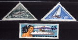 Ungaria 1963 - Siofok, vapoare, turism, serie neuzata
